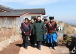 习近平给大凉山村民支招致富路 - Ccnews.Gov.Cn