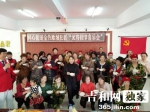 QQ图片20180302161309 - News.365Jilin.Com