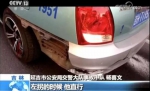 延吉一出租车15个月60多起事故 揭秘“私了”圈套 - 新浪吉林