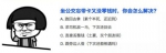 1 - News.365Jilin.Com