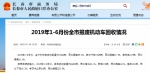 blob.png - News.365Jilin.Com