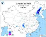 暴雨蓝色预警持续 吉林辽宁等地局地有大暴雨 - 新浪吉林