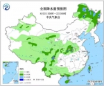 又下了！吉林省再发雷电预警！水利厅紧急部署 - 新浪吉林