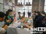 _RX1L~Y8)7G1I$%]H{~ZEZ7 - News.365Jilin.Com