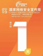 1 - News.365Jilin.Com