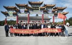 图片1.jpg - News.365Jilin.Com