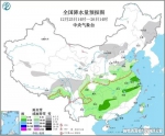 寒潮黄色预警 吉林省气温骤降12℃ - 新浪吉林