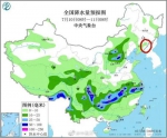 近期吉林省将迎来高温天气 最高气温超过30℃ - 新浪吉林