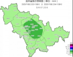 近期吉林省多雷雨天气 对中西部解除旱情有利 - 新浪吉林