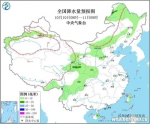 冷空气来袭 吉林省多地最低温将达冰点或以下 - 新浪吉林