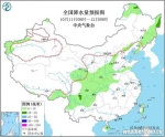 冷空气来袭 吉林省多地最低温将达冰点或以下 - 新浪吉林