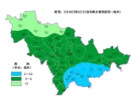 近期吉林省气温波动较大 2月28日有雨雪天气 - 新浪吉林