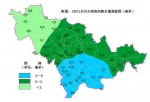 3月15日起 吉林省将出现雨雪、大风、降温天气 - 新浪吉林