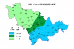 3月20日、21日 吉林省将再次迎来雨雪降温天气 - 新浪吉林