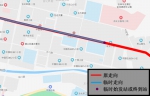 吉林市多条公交线路将临时调整！ - 新浪吉林