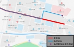 吉林市多条公交线路将临时调整！ - 新浪吉林